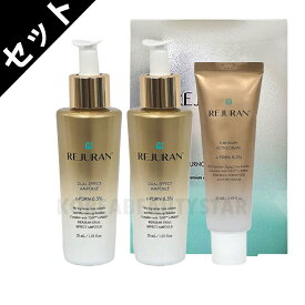 [ゴールド3個セット]【REJURAN】リジュラン ターンオーバーアンプルデュアルエフェクト 30ml*2個+ターンオーバーアクティブクリーム 50ml