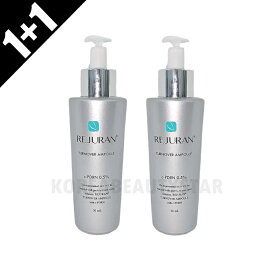 [1+1]【REJURAN】リジュラン ターンオーバーアンプル 30ml*2個