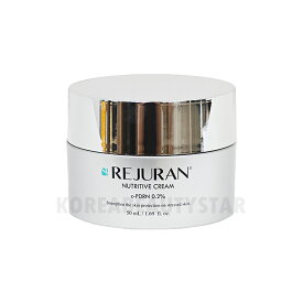 【REJURAN】リジュラン ニュートリティブクリーム 50ml クリーム モイスチャークリーム 水分クリーム 韓国クリーム 栄養クリーム PDRN スキンケア 韓国スキンケア コスメ 韓国コスメ