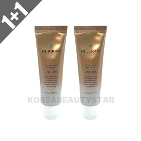 [1+1]【REJURAN】リジュラン ターンオーバーアクティブクリーム 50ml*2個