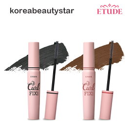 エチュードハウス(Etude House)カールフィックスマスカラ2種 8g/Curl Fix Mascara