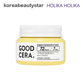 ホリカホリカ(HolikaHolika)グッドセラスーパーセラマイドクリーム60ml/Good Cera Super Ceramide Cream/角質ケア/乾燥·敏感肌/高保湿/ 韓国コスメ