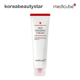 メディキューブ(Medicube)レッドイレージングクリーム50ml/Red Erasing Cream/肌バリアの強化/色素沈着改善/角質ケア/韓国コスメ