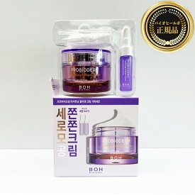 【BIOHEAL BOH】バイオヒールボ プロバイオダームタイトニングコラーゲンクリーム 50ml+セラム7ml*2個 クリーム 弾力クリーム コラーゲン たるみ ほうれい線 ホワイトニング エージングケア スキンケア コスメ 韓国コスメ