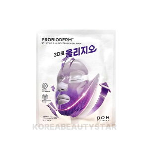 �yBIOHEAL BOH�z�v���o�C�I�_�[��3D���t�e�B���O�t���t�F�C�X�֊s�}�X�N 1�� (BioHeal Bo Probioderm 3D Lifting Full Face Tension Gel Mask) �X�L���P�A �؍��R�X��