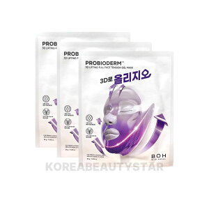 �yBIOHEAL BOH�z�v���o�C�I�_�[��3D���t�e�B���O�t���t�F�C�X�֊s�}�X�N 3�� (BioHeal Bo Probioderm 3D Lifting Full Face Tension Gel Mask) �X�L���P�A �؍��R�X��