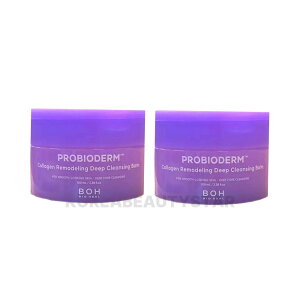 [1+1]�yBIOHEAL BOH�z�v���o�C�I�_�[���R���[�Q�������f�����O�f�B�[�v�N�����W���O�o�[��(BioHeal-BOH Collagen Remodeling Deep Cleansing Balm) 100ml*2�� �X�L���P�A �؍��R�X��