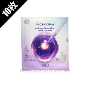 �yBIOHEAL BOH�z�v���o�C�I�_�[���Z�����Q���}�X�N 10�� (BioHeal Bo Probioderm Serum Gel Mask) �X�L���P�A �؍��R�X��