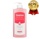 【C2Y楽天公式】ワセリンディープモイスチャーハンドアンドネイルクリーム 500ml 大容量 ヴァセリン ハンドクリーム ハンド保湿 ハンドケア 保湿クリーム スキンケア サイムダン コスメ 韓国コスメ