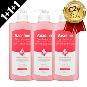 [1+1+1]yC2YyVzV[c[C ZfB[vCX`[nhAhlCN[ 500ml*3 e nhN[