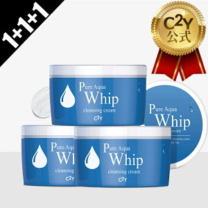 [1+1+1]yC2YyVzV[c[C sAANAzCbvNWON[ 300ml*3