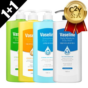 [1+1I]yC2YyVzV[c[C Z{fB[V/{fBEHbV 4 1000ml*2 e {fBN[ {fB[\[v