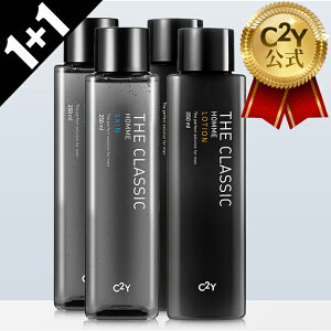 [1+1I]yC2YyVzV[c[C UNVbNIXL/UNVbNIG}W 2 250ml*2 Y