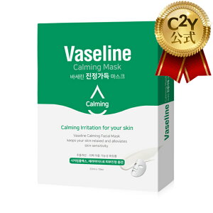 yC2YyVzV[c[C Z J[~O }XN 10