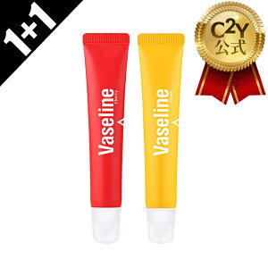 [1+1I]yC2YyVzV[c[C ZfB[vCX`[bvGbZX 2 20ml*2 bvo[