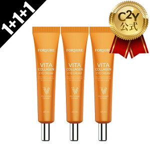 [1+1+1]yC2YyVzV[c[C tH[VAr^R[QACN[ 45ml*3