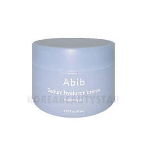 �yAbib�z�A�r�u �������q�A�������N���[���n�C�h���[�V�����N���[�� 80ml �N���[�� �����N���[�� �X�L���P�A �؍��X�L���P�A �R�X�� �؍��R�X��