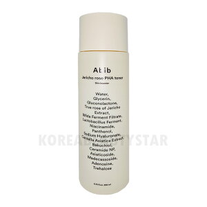 �yAbib�z�A�r�u ������PHA�g�i�[�X�L���u�[�X�^�[ 200ml ���ϐ� �g�i�[ �X�L���P�A �؍��X�L���P�A �R�X�� �؍��R�X��