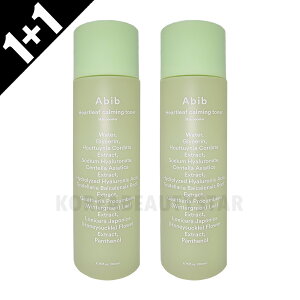 [1+1]�yAbib�z�A�r�u �h�N�_�~�J�[�~���O�g�i�[�X�L���u�[�X�^�[ 200ml*2�� ���ϐ� �g�i�[ �X�L���P�A �؍��X�L���P�A �R�X�� �؍��R�X��