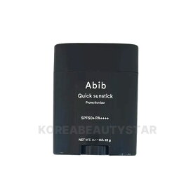 【Abib】アビブ クイックサンスティックプロテクションバー 22g 日焼け止め 日焼け止めスティック サンスティック UVケア スキンケア コスメ 韓国コスメ