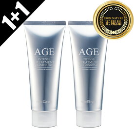 【FROM NATURE】[1+1] フロムネイチャー AGE エイジインテンストリートメントクレンジングフォーム 130g*2個 クレンジングフォーム 洗顔フォーム クレンジング スキンケア コスメ 韓国コスメ