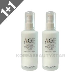 【FROM NATURE】[1+1] フロムネイチャー AGE エイジインテンストリートメントフルイド 100ml*2個 乳液 ガラクトミセス 80.0％ スキンケア コスメ 韓国コスメ