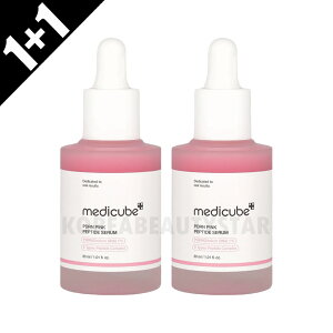 [1+1]ymedicubezfBL[u PDRNsNyv`hAv 30ml*2 PDRN PDRNet et yv`h XLPA ؍XLPA RX ؍RX