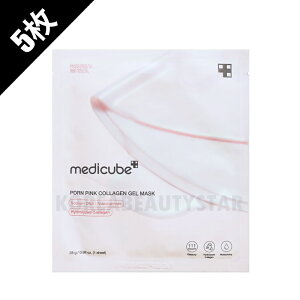 【medicube】メディキューブ PDRNピンクコラーゲンゲルマスク 5枚 PDRN PDRNパック 韓国パック フェイスパック コラーゲン スキンケア 韓国スキンケア コスメ 韓国コスメ