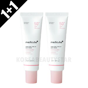 [1+1]ymedicubezfBL[u PDRNsNg[AbvTN[ 50ml*2(SPF50+,PA++++) Ă~ TN[ PDRN XLPA ؍XLPA RX ؍RX