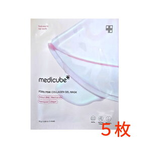 ymedicubezfBL[u PDRNsNR[QQ}XN 5 PDRN PDRNpbN ؍pbN tFCXpbN R[Q XLPA ؍XLPA RX ؍RX