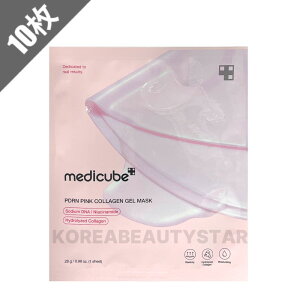 �ymedicube�z���f�B�L���[�u PDRN�s���N�R���[�Q���Q���}�X�N 10�� PDRN PDRN�p�b�N �؍��p�b�N �t�F�C�X�p�b�N �R���[�Q�� �X�L���P�A �؍��X�L���P�A �R�X�� �؍��R�X��