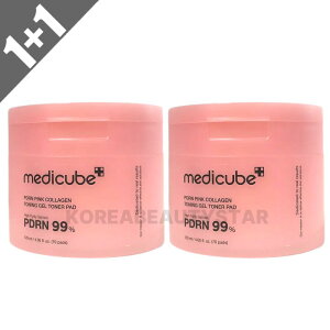 [1+1]�ymedicube�z���f�B�L���[�u PDRN�s���N�R���[�Q���Q���g�i�[�p�b�h 70��*2�� PDRN PDRN���ϐ� �g�i�[�p�b�h �@�����p�b�h �R���[�Q�� �X�L���P�A �R�X�� �؍��R�X��