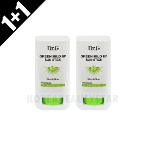 [1+1]�yDr.G�z�h�N�^�[�W�[ �O���[���}�C���h�A�b�v�T���X�e�B�b�N 20g*2��(SPF50+,PA++++) ���Ă��~�� ���Ă��~�߃X�e�B�b�N �X�L���P�A �؍��X�L���P�A �R�X�� �؍��R�X��