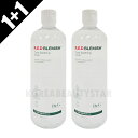 [1+1]【Dr.G】ドクタージー レッドブレミッシュクリアスージングトナー 500ml*2個 大容量 化粧水 スキンケア 韓国スキンケア コスメ 韓国コスメ