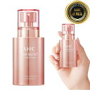 【AHC】エイエイチシー ーラシークレットトーンアップクリーム 50g SPF30/PA++ クリーム 保湿クリーム UVケア 化粧下地 メイクグッズ 保湿 弾力 スキンケア ホワイトニング コスメ 韓国コスメ