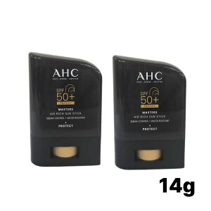 �G�C�G�C�`�V�[(AHC)�}�X�^�[�Y�G�A���b�`�T���X�e�B�b�N14gx2/Masters Air Rich Sun Stick/SPF50+ PA++++/���Ă��~��/�؍��R�X���y���������z