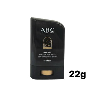 GCGC`V[(AHC)}X^[YGAb`TXeBbN22g/Masters Air Rich Sun Stick/SPF50+ PA++++/Ă~/؍RXyz