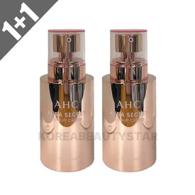 【1+1】【AHC】エイエイチシー ーラシークレットトーンアップクリーム 50g*2個 SPF30/PA++ クリーム 保湿クリーム UVケア 化粧下地 メイクグッズ 保湿 弾力 スキンケア ホワイトニング コスメ 韓国コスメ