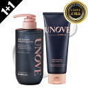 【2種セット】【UNOVE】アノブ ディープダメージリペアシャンプー 500g+ディープダメージトリートメントEX 207ml ヘアシャンプー スカルプケア タンパク質ケア3,000% 保湿 トリートメント ヘアトリートメント ヘアケア タンパク質ケア コスメ 韓国コスメ