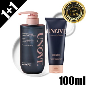 y2ZbgzyUNOVEzAmu fB[v_[WyAVv[ 500g+fB[v_[Wg[ggEX 100ml wAVv[ XJvPA ^pNPA3,000% ێ g[gg wAg