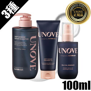 y3ZbgzyUNOVEzAmu fB[v_[WyAVv[ 500g+fB[v_[Wg[ggEX 100ml+VNICGbZX 70ml Vv[ wAg[gg wAGbZX 