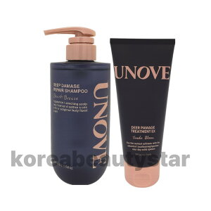 y2ZbgzyUNOVEzAmu fB[v_[WyAVv[ 500g+fB[v_[Wg[ggEX 207ml wAVv[ XJvPA ^pNPA3,000% ێ g[gg wAg