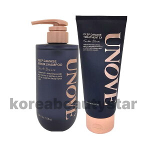 y2ZbgzyUNOVEzAmu fB[v_[WyAVv[ 500g+fB[v_[Wg[ggEX 320ml wAVv[ XJvPA ^pNPA3,000% ێ e g[gg 