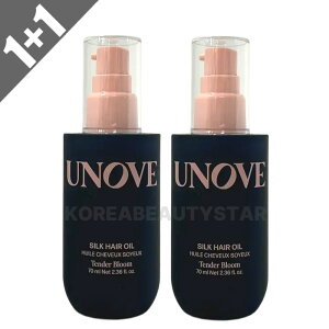 �y1+1�z�yUNOVE�z�A�m�u �V���N�I�C���G�b�Z���X 70ml*2�� �w�A�G�b�Z���X �w�A�A���v�� �I�C���A���v�� ���e�t �_�炩���w�A���C�� �w�A�P�A �є��P�A �R�X�� �؍��R�X��
