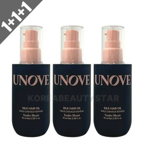 �y1+1+1�z�yUNOVE�z�A�m�u �V���N�I�C���G�b�Z���X 70ml*3�� �w�A�G�b�Z���X �w�A�A���v�� �I�C���A���v�� ���e�t �_�炩���w�A���C�� �w�A�P�A �є��P�A �R�X�� �؍��R�X��