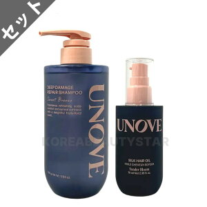 �y2��Z�b�g�z�yUNOVE�z�A�m�u �f�B�[�v�_���[�W���y�A�V�����v�[ 500g+�V���N�I�C���G�b�Z���X 70ml �w�A�V�����v�[ �X�J���v�P�A �^���p�N������ �ێ� �w�A�G�b�Z���X �w�A�A���v�� �I�C���A