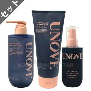 �y3��Z�b�g�z�yUNOVE�z�A�m�u �f�B�[�v�_���[�W���y�A�V�����v�[ 500g+�f�B�[�v�_���[�W�g���[�g�����gEX 320ml+�V���N�I�C���G�b�Z���X 70ml �V�����v�[ ��e�� �w�A�g���[�g�����g �w�A�G�b�Z