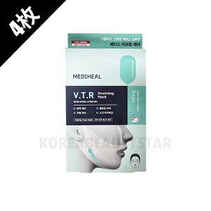 yMEDIHEALzfBq[ VTR VCXgb`pb` 20ml*4(14) 4 teBOpb` }XNpbN XLPA VC RX ؍RX