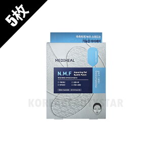 yMEDIHEALzfBq[ NMFANAQACtBpb` 14.2g*5(15) 5 ACpb` ACN[ }XNpbN XLPA RX ؍RX ؍pbN