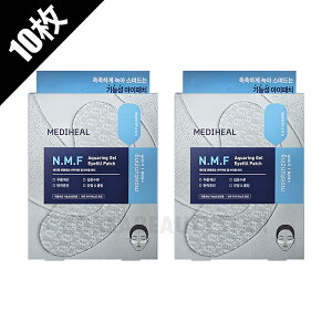 [1+1]yMEDIHEALzfBq[ NMFANAQACtBpb` 14.2g*10(15) 10 ACpb` ACN[ }XNpbN XLPA RX ؍RX ؍pbN